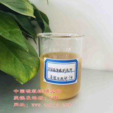 鎂質(zhì)系列菱鎂發(fā)泡劑